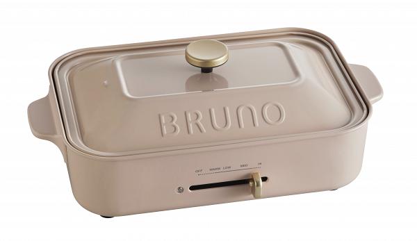 BRUNO 多功能電熱鍋 (紅色／白色／粉米色) （預購價：$998）