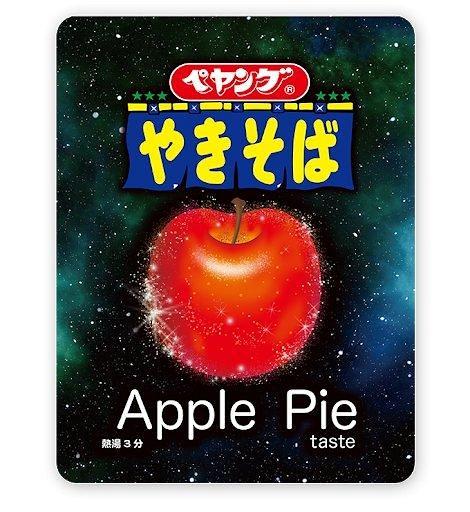 【網購】日本推出全新「蘋果批味」炒麵+史上最大盛日式醬油炒麵！融合肉桂+蘋果乾創新口味