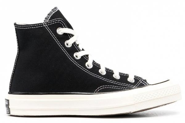 Converse Chuck 70 LTD High-top sneakers 原價HK$1251，快閃優惠10%OFF，折後現售HK$1126