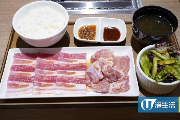 【沙田美食】日本人氣一人燒肉專門店「燒肉Like」進駐沙田！ 開幕限定優惠$29超值燒肉套餐