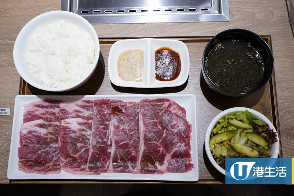【沙田美食】日本人氣一人燒肉專門店「燒肉Like」進駐沙田！ 開幕限定優惠$29超值燒肉套餐