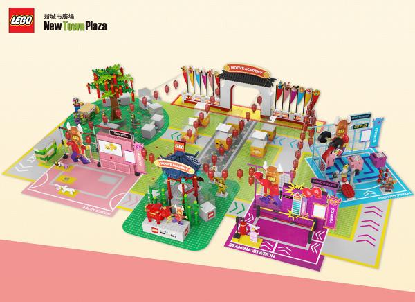 【新年好去處2021】LEGO新春動樂園登陸沙田新城市廣場！12生肖影相位/動感遊戲/換領利是封