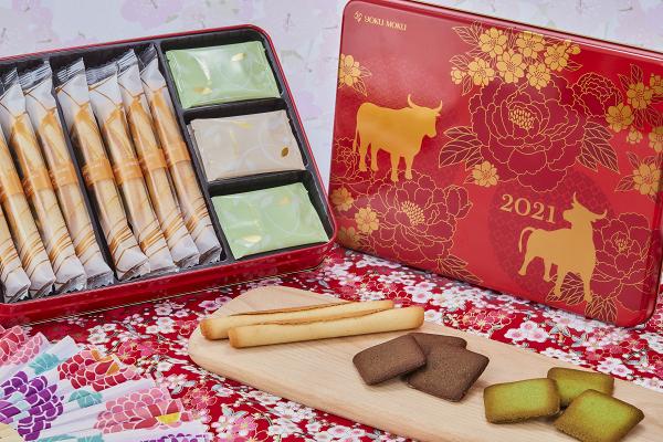 日本品牌YOKU MOKU新推出3款賀年禮盒！牛年限定全新熊貓雪茄蛋卷/宇治抹茶曲奇香港開售
