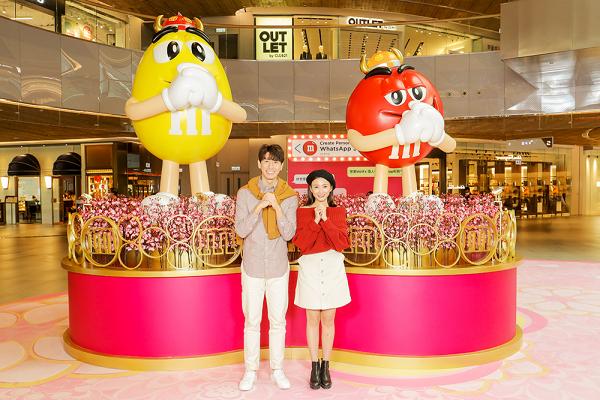 新春好去處! M&M's® 80週年@東薈城名店倉  利是「豆」來  賀年打卡新春遊樂園
