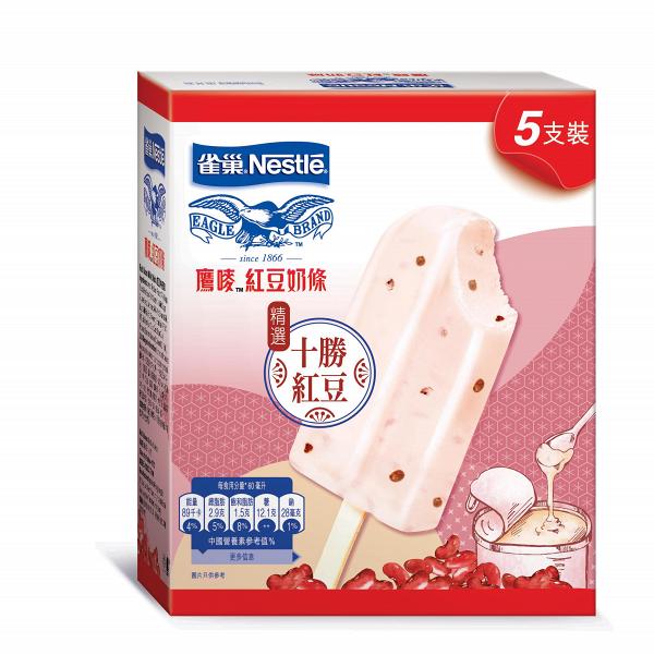 雀巢鷹嘜港式煉奶雪條推出新口味 經典北海道十勝紅豆煉奶條新登場！
