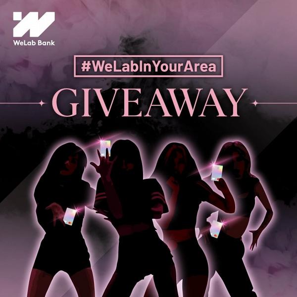 韓國女團BLACKPINK線上演唱會《THE SHOW》1月31日舉行 虛擬銀行WeLab Bank推活動送周邊獎品