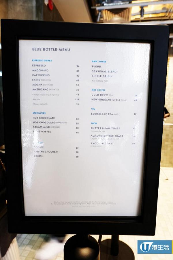 【中環美食】美國藍瓶咖啡Blue Bottle香港第二分店進駐中環ifc 落地大玻璃望維港景！新品登場