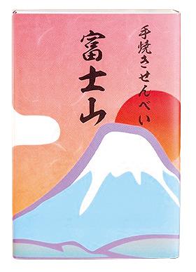 富士山造型米餅禮盒 (6塊裝) 【新登場】 原價: $88      特價: $78