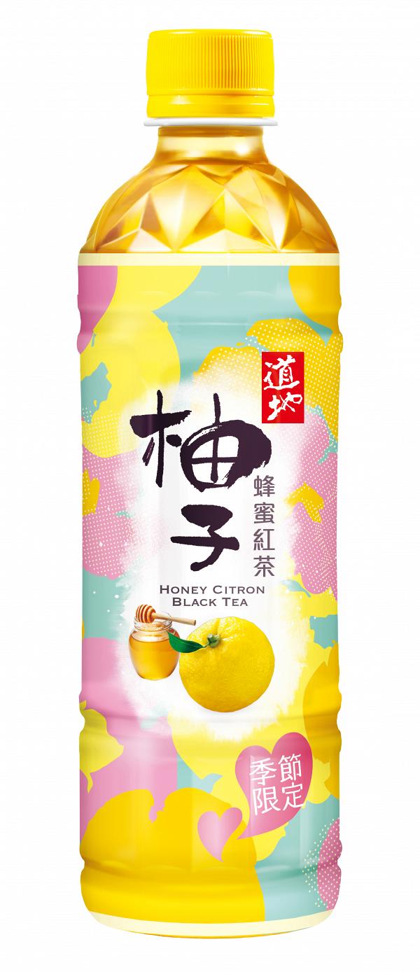 道地柚子蜂蜜紅茶($8)/ 道地香  梨蜂蜜紅茶($8)