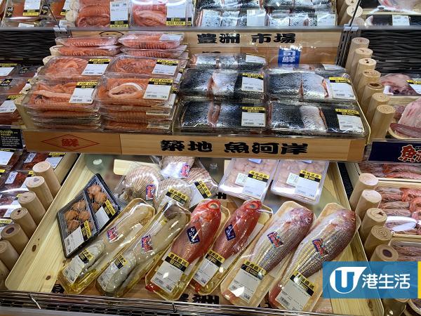 【小西灣DONKI】驚安の殿堂藍灣廣場店開幕！2萬呎設2大最新美食區 情熱食堂/自選$10壽司區