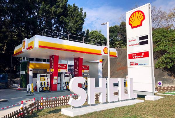 Shell Bonus咭著數多多 儲積分換全年優惠 + 限定獎賞