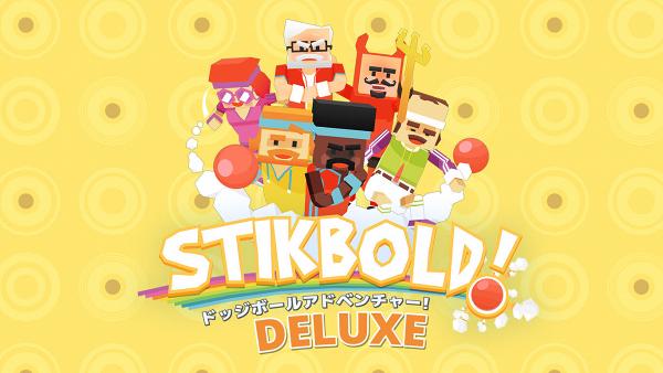 《Stikbold! A Dodgeball Adventure DELUXE》優惠價:日元316円（約$ 23港元） 優惠期：即日起至日本時間2月13日22時59分