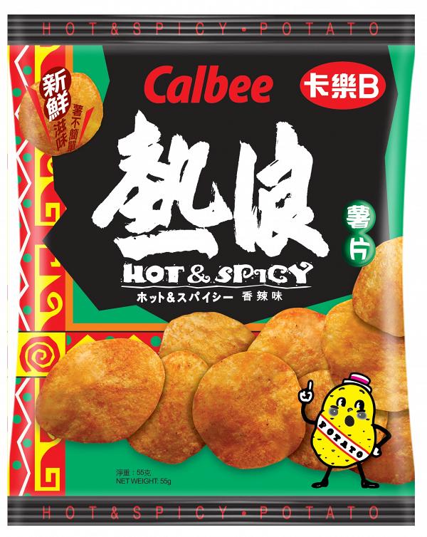 卡樂B各款薯片55克 新春開運價：HK$19.8/3包 平均HK$6.6/包 標準價：HK$10.2/包
