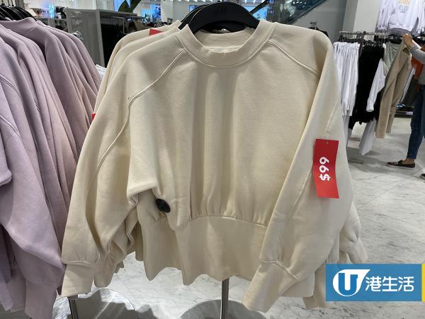 【減價優惠】H&M新年優惠低至半價 衛衣/牛仔褲/裙/外套$49起
