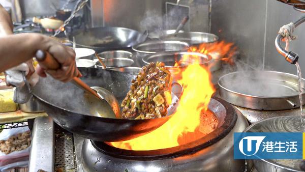 【深水埗美食】深水埗30年街坊茶餐廳 堅持派飯比街友！一磅巨型炸雞髀/瑤柱臘味煲仔飯/雞煲