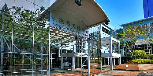 全港博物館+藝術館最新開放詳情及展覽一覽！大館/香港藝術館/香港歷史博物館