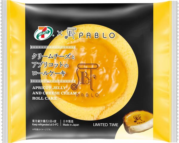 7-SELECT x PABLO 杏脯啫喱芝士忌廉瑞士卷 ($15)