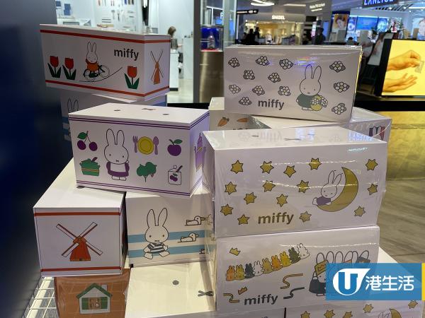 【尖沙咀好去處】Miffy期間限定店登陸尖沙咀 逾200款公仔/手機殼/精品