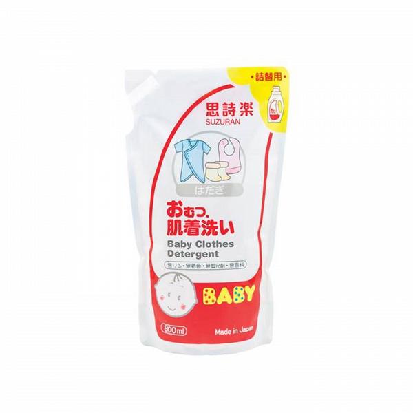 思詩樂嬰兒奶瓶及蔬果清潔液補充裝(700mlx3包)  原價：HK$156 特價：HK$118