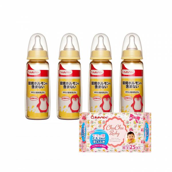 Chu Chu Baby 標準口徑PPSU奶瓶(240ml X 4個) 送嬰兒迷你手口抹巾25片裝乙包  原價：HK$352 特價：HK$249 