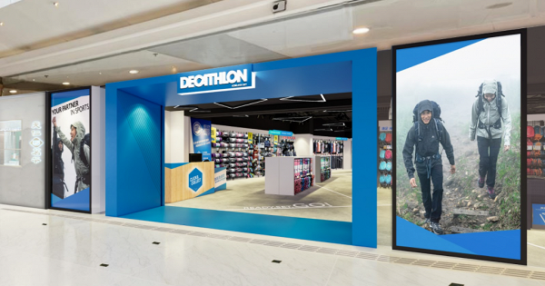 迪卡儂DECATHLON再開新店 第6間分店即將進駐馬鞍山