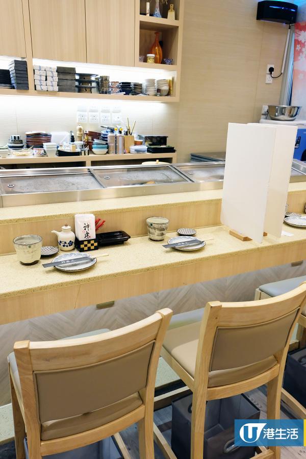 【尖沙咀美食】尖沙咀新開抵食Omakase85折優惠 廚師發辦最平$550起！歎16道壽司/刺身/和食料理