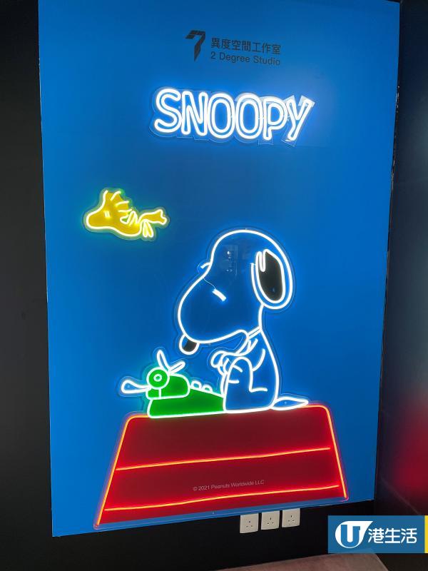 【香港口罩】人氣卡通口罩店進駐旺角 小王子/Snoopy/姆明口罩現貨發售