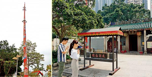 趣遊香港仔—港島之南3大散策路線