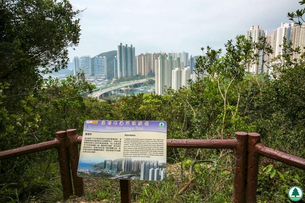 【郊遊好去處】香港仔水塘簡單行山路線推介！短程易行到訪百年歷史古蹟水壩