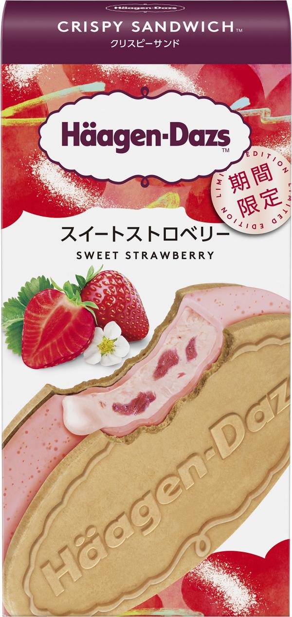 日本 Häagen-Dazs 冰凍甜點三文治-甜心草莓（$39）