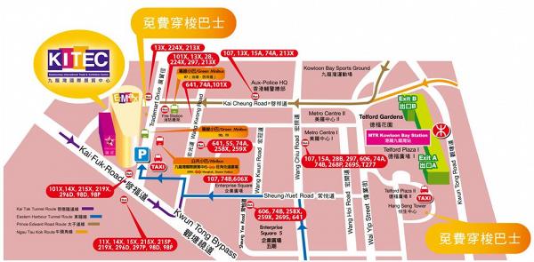【BB展2021】九龍灣母嬰用品展會場優惠一覽！免費入場、消費滿指定金額送手推車 