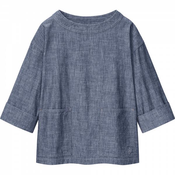 JWA棉質寬鬆恤衫 [7分袖] $199