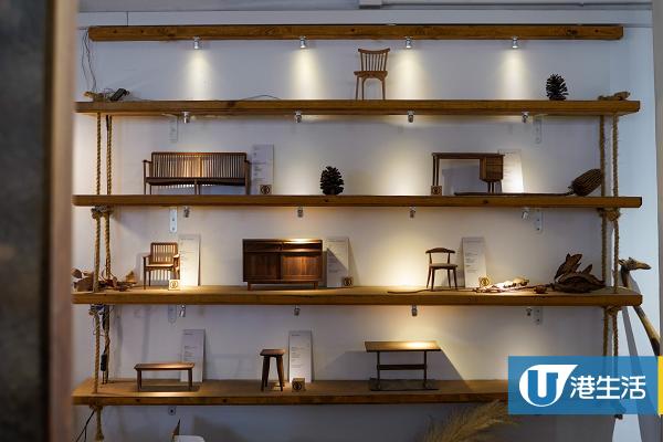 【觀塘好去處】觀塘工廈人手製木家具店 100%香港製造！法國藍帶主理咖啡店/木工工作坊