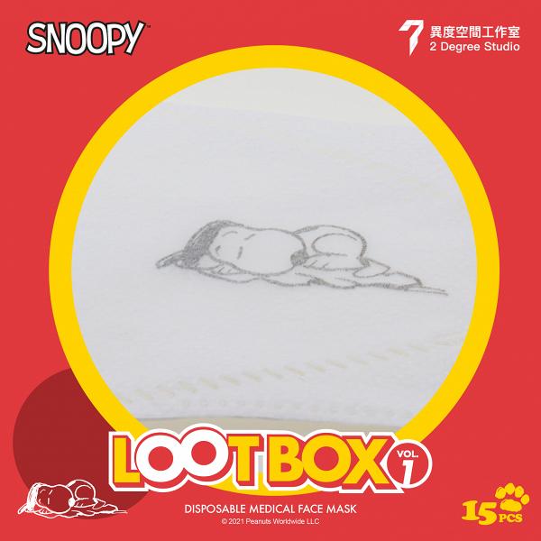 【香港口罩】Snoopy「盲盒」口罩首度登場 12款卡通圖案隨機發售