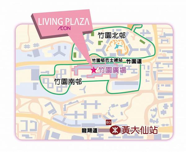 【香港周圍遊】本周10大最新好去處懶人包！3大焦點展覽/週末市集/戶外遊樂場開幕
