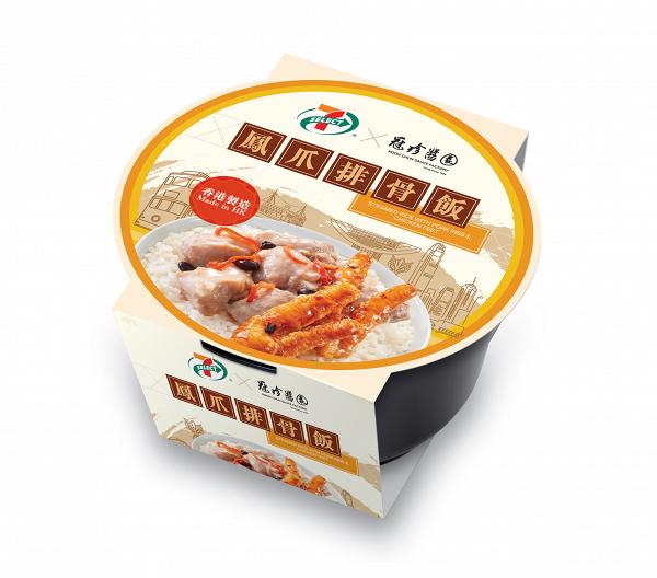 7-SELECT x 冠珍醬園鳳爪排骨飯（$22）