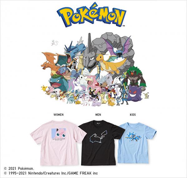 UNIQLO全新Pokémon聯乘系列 比卡超/波波球/傻鴨T恤+睡衣