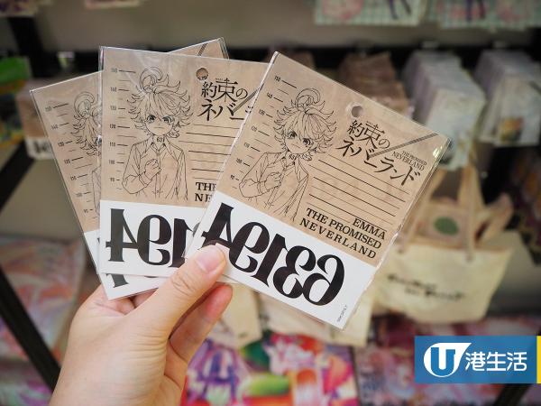 【銅鑼灣好去處】動漫市集Nixxgen Anime Show登陸皇室堡！咒術迴戰/排球少年/百變小櫻