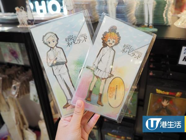 【銅鑼灣好去處】動漫市集Nixxgen Anime Show登陸皇室堡！咒術迴戰/排球少年/百變小櫻