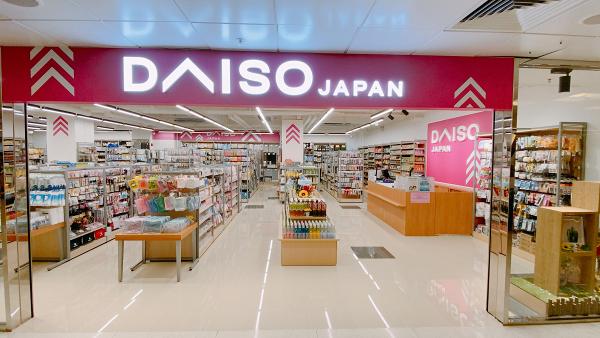 【九龍灣好去處】全港首間Daiso專門店登陸九龍灣 7000款日本直送貨品一律$12