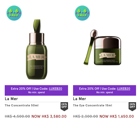 【網購優惠】彩妝護膚品、香水低至48折！La Mar/Jo Malone/YSL皇牌產品$219起