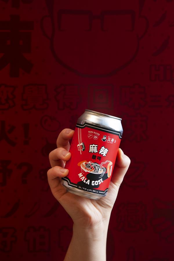 譚仔三哥米線首推辣味啤酒 10小辣麻辣酸啤/5小辣煳辣黑啤