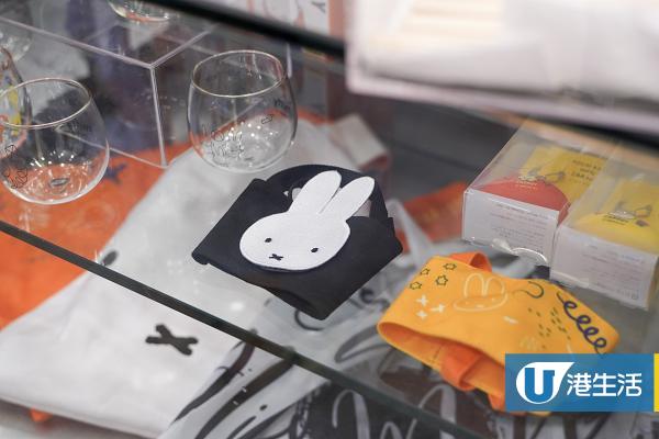 【灣仔美食】鄧麗欣主理1011全新概念店登陸灣仔「茶吧」形式 x Miffy！限定Miffy套餐/周邊產品