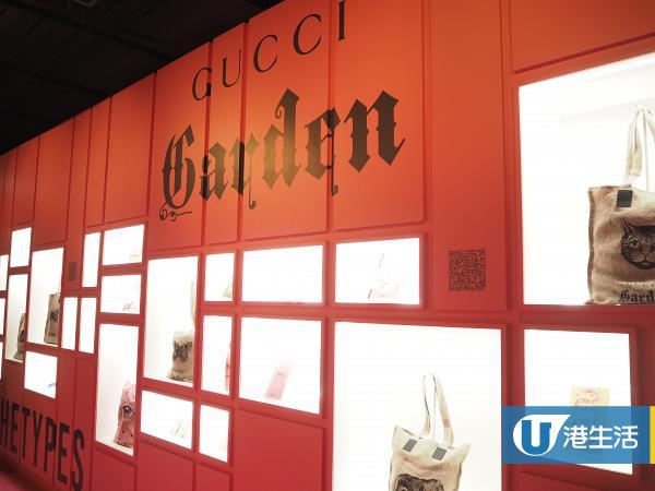 【中環好去處】Gucci 100週年全球巡迴展覽登陸香港！時光控制台/東京霓虹燈場景/免費入場
