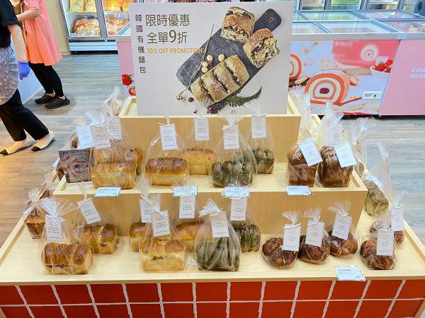 【奧運美食】韓國Cookat Market聯乘Tardemah新店登陸奧海城！麻糬大福/南瓜芝士麵包/韓式小食