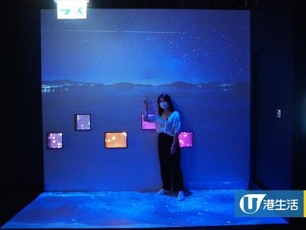 親子好去處｜荃灣海洋探索體驗館開幕！佔地逾萬呎/水母萬花筒/海洋觀景窗/VR小遊戲