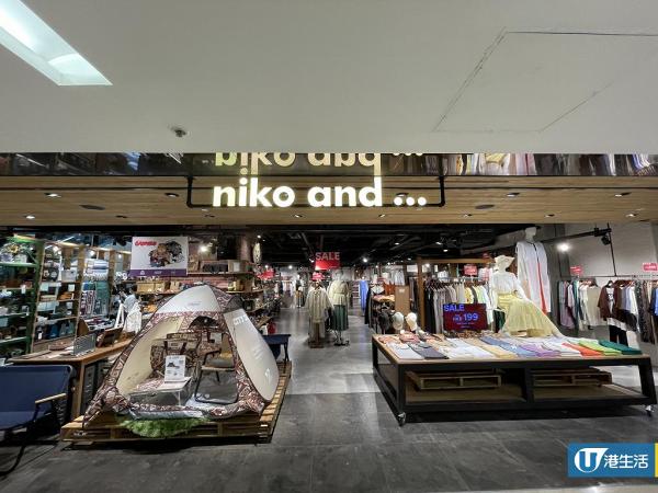 【減價優惠】7大服裝品牌減價低至4折 H&M/UNIQLO/ZARA/Niko and...