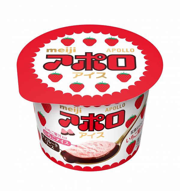 明治阿波羅草莓朱古力冰凍甜點 （$28）