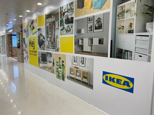 【IKEA大埔】IKEA宣布8月進駐大埔！官方預告：新店有別其他分店