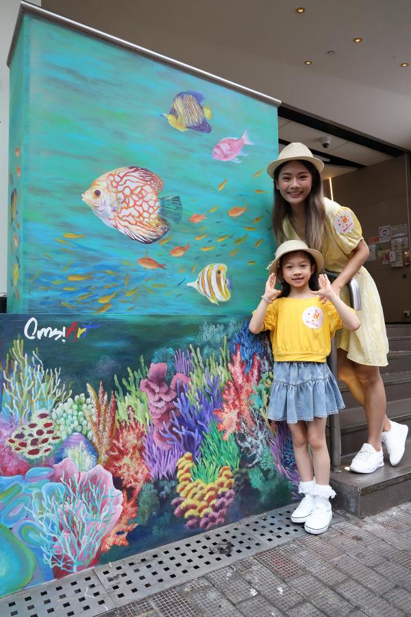 【暑假好去處】全新海底世界壁畫影相位登陸香港仔！5米高幻彩海洋裝置/3D金魚牆/水族箱畫作